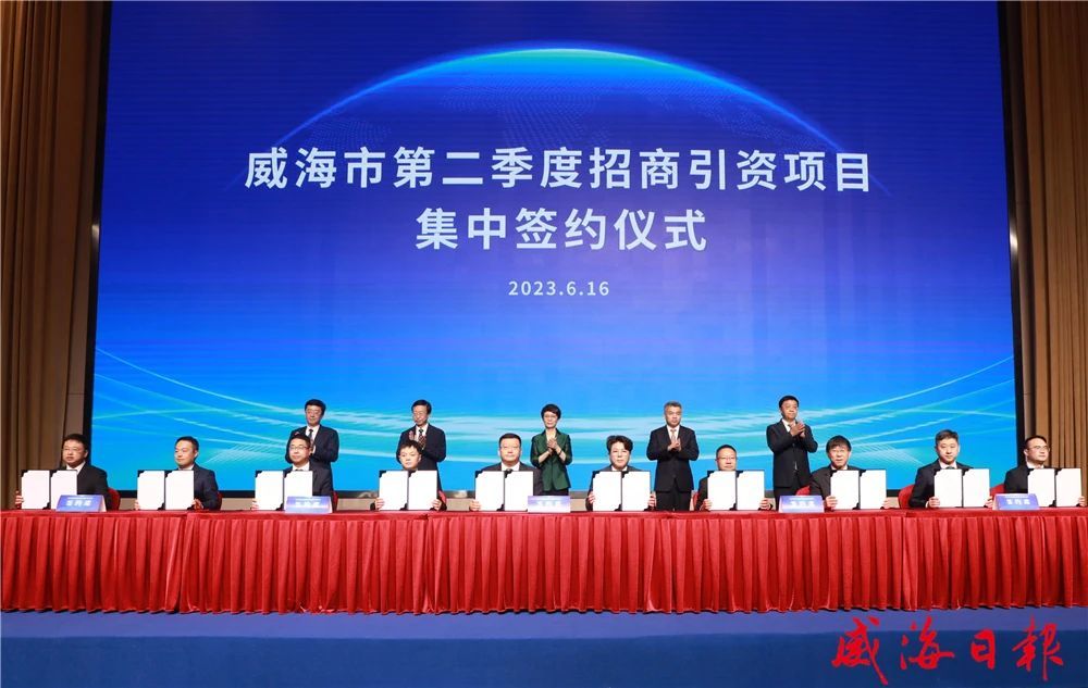 山东省电线电缆行业球探网页版